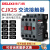 cjx2s-1210交流接触器2510 220V1810单相380V三相3210 6511 CJX2S-1211 控制电压-AC220V
