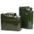 海斯迪克 HKW-157 工业加厚铁皮油桶 柴油桶加油壶 汽车备用油箱 立式扁桶10L