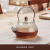 欧洲品质用煮茶玻璃茶壶室内围炉泡茶壶单壶耐热电陶炉烧水壶茶具 锤纹玻璃茶壶750ml 701mL(含)-800mL(含)