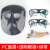 焊工电焊面罩全脸防护罩头戴式轻便防烤脸打磨防飞溅防护面屏 嘉博森 BX-6面罩+2个透明眼镜+绑带