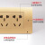 正泰118型开关插座面板香槟色金色三连9九孔15十五孔排插长方形5D 空调插座