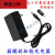 适用于24V筋膜放松枪充电器 运动理疗仪颈膜震动冲击枪肌肉按摩器充电器 定制 标准插电款12V2A 2米线