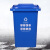 金固牢 KCAA-156 上海分类垃圾桶 大号特厚挂车桶 塑料垃圾箱 黑色 干垃圾 加厚50L