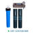 安通纳斯Antunes滤芯阻垢CBE-3200S商用家用带软化的净水设备定制 CBE3200S双头套装蓝瓶