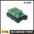 8位12位16位I/O接线端子台输入输出模块导轨式连接器PLC S080 S106
