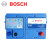 博世/BOSCH 汽车电瓶 蓄电池 20-72 SLI 适配车型 宝马Z4 宝马120i 318i 2.0