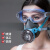硅胶防毒面具喷漆实用口鼻罩尘工业粉尘异味防护化工气体面罩 防尘蓝色款