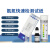氨氮检纸污水检测总磷试剂盒总氮比色管COD包 日本共立cod包0-100mg/l 0-250mg