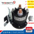 定制trombtta6416111709叉车油泵电机启动1继电器4接触器 684-1261-212-09国产12V