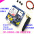 缘巧（玫红色 SIM800A模块） 模块开发板GSM GPRS 提供51 STM32代码 可替换 900A 短信单位：个