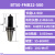 BT50-FMB22/27/32/40-60加长粗细柄平面铣刀柄铣刀盘刀柄数控刀柄 BT50-FMB22-650  粗柄58+拉钉