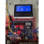 空气能热泵控制器SHXK-814G单主板SHCW-814G1/LK 显示屏SHXK-814G