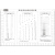GODA污点卡标准点线规菲林尺比对卡片外观检验规刮伤异物卡 A4-3中文覆膜版