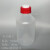 vitlab塑料试剂瓶 GL45瓶口溶剂瓶瓶 色谱瓶 棕色避光溶剂瓶 HPLC试剂瓶 废液瓶 安捷伦 2000ml   塑料德国进口
