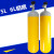 正压式空气呼吸器配备气瓶 抛投器储气瓶 充气瓶 30mpa高压气瓶5L6L钢瓶 6L钢瓶