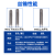 铝用挤压丝锥无屑挤牙丝攻m1m1.234铁铜含钴挤牙丝攻 M1.2*0.25-平头