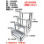 不锈钢登高车铝合金脚踏步台阶梯阁楼子工程爬梯凳仓库脚手取货架 4步1000mm(载重150KG)