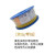 普力捷 电线电缆桂林国际BV2.5\/4\/6/10平方单股铜线硬导体国标铜芯线 黄 1.5BV