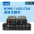 2路4口hdmi光纤收发器vga非压缩高清音视频光端机光钎延长器带USB 无损HDMI FC/SC接口 拍2为1对