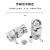 福为胜（FUWEISHENG) 射频接线头 BNC型公母头 射频连接器馈线接头50-3-5-7 BNC-J-1.5（公接头焊压式）