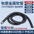 国标包塑金属软管塑料穿线蛇皮管电线电缆保护套管阻燃波纹管1620 标准普通20-50米内17外20