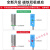 双极型传感器磁铁感应开关磁性接近开关行程限位开关三线直流 NJK-H20NP 常开 侧面感应