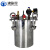 沸耐笙 FNS-30582 搅拌储料不锈钢压力桶 30L-顶部出料 1个