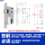 PYKR 锁体室内卧室锁舌门锁配件通用型木门锁房门锁芯锁具锁心房间 老款大50不锈钢轻弹簧长148mm 