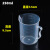 南盼 R 塑料量杯烧杯加厚带柄250ml（1个）