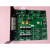 定制9000/9100/9116/A116双回路板消防主机回路板 9100/9116回路板(大板)