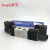 定制适用电磁阀4V130C-06/4V230C-08/4V330C-10 4V230E P三位五通 4V330E-10 DC24V