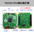易灵思 国产FPGA T35F324摄像头图像算法开发板 MIPI R3 LVS 核心板+底板 AR0135模组要LVS屏幕