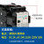 正泰（CHNT）CJX1-9/22 110V 交流接触器 2常开常闭触点
