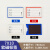 共泰 磁性标签 标示牌物料卡标牌贴磁铁分类牌标签磁吸标识牌 软磁全磁 70*100mm 蓝色 1个