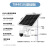 太阳能监控供电系统12V单晶硅光伏板摄像头锂电池充电专用电源 60W/12V40AH一体支架