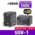 小型继电器G5V-1 G5V-2 G5V-2-H1 DC5V-12V-24VDC G5V-1 24VDC