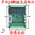 plc工控板国产控制器fx2n1014202432mrmt串口可编程简易型 带壳FX2N24MR 无