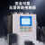 RME 上海人民在线软启动柜55/75/160/200KW千瓦自耦降压启动柜 220KW 在线软启动柜