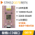 STM32G070开发板 核心板 小系统  RBT6  替换STM32F103/070 核心板+0.96寸彩屏 PCB粉色