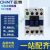 直流接触器Z 1201Z 18 25 32 40 50 65 80 95Z NC1-9511 DC24V(直流) DC24V(直流)