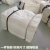 白色 擦机布棉标准尺寸 工业抹布 棉 吸水吸油不掉毛 50斤福建，上海(包快递)