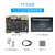 YY6开源核心主板瑞芯微6开发人智能卓Linux 11.6寸E触摸屏套餐 GB+16GB带iFi