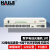 HAILE海乐 数字电话光端机 32路电话语音+4路千兆共享网络 单模单纤120公里1对机架式 HN-4H32L-FC120