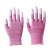 劳务手套 PU浸塑胶涂指 尼龙手套劳保工作耐磨防滑 劳动干活薄款 粉色涂指手套(12双) S