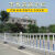 Denilco锌钢护栏城市道路公路市政隔离栏杆交通设施马路人行道安全防护防撞围栏【0.6*3.08米含一根立柱】