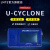 原装U-Cyclone UNIVERSAL PE高速通用编程Cyclon烧写器U-CYCLONE USB线