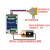模拟量采集输入输出转485模块modbus二次开发压力流量电流4-20mA 高精度 0-5V