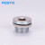 FESTO FESTO 变径气嘴NPFC-R-G14-G18-MF NPFC-R-G14-G18-MF