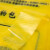 半羽 新料加厚平口手提 医疗垃圾袋医院废物包装袋 黄色医疗垃圾袋平口100X110（50只装）