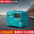 玉柴机器 风冷柴油发电机组等功率6kW 风冷柴油发电机组 低噪式电启动 YC7800T-3D